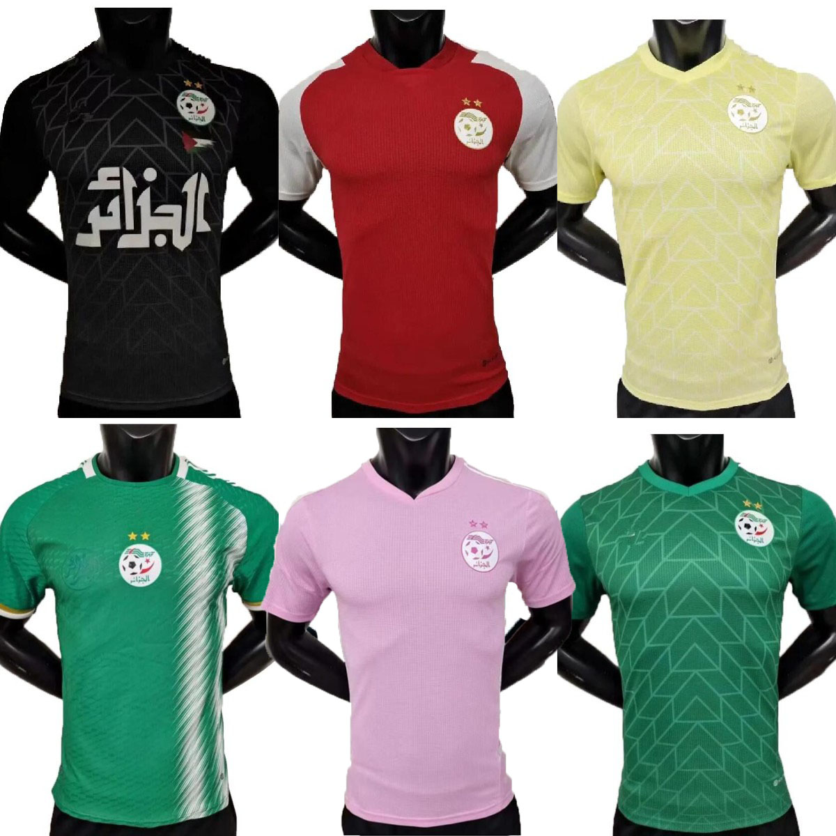 

player version 2023 2024 Algeria MAHREZ training wear Soccer Jerseys FEGHOULI BOUNEDJAH ATAL 22 23 24 Fans version Algerie Football Shirt, Orange