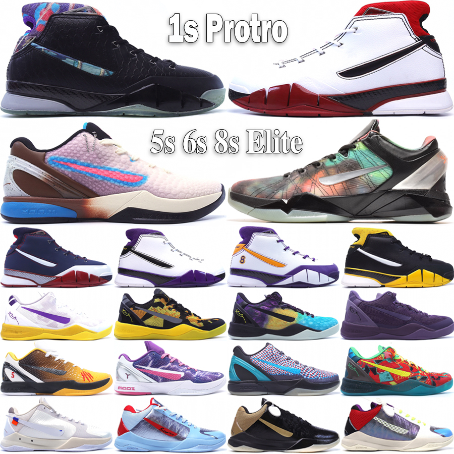

Top Bryant 1s 5s 6s Protro Men Basketball Shoes Mamba 8s Low Elite Designer BHM Rings Prelude Think 16 USA Easter Home Black Maize Outdoor Sneakers Size 40-46, #11 black maize