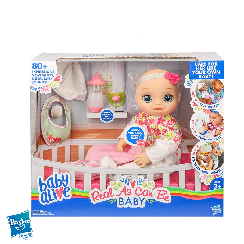 

Dolls Naughty Baby Smart Interactive Can Feed and Talk Girls Play House Toys Children's Birthday Gifts Alive Reborn 230526