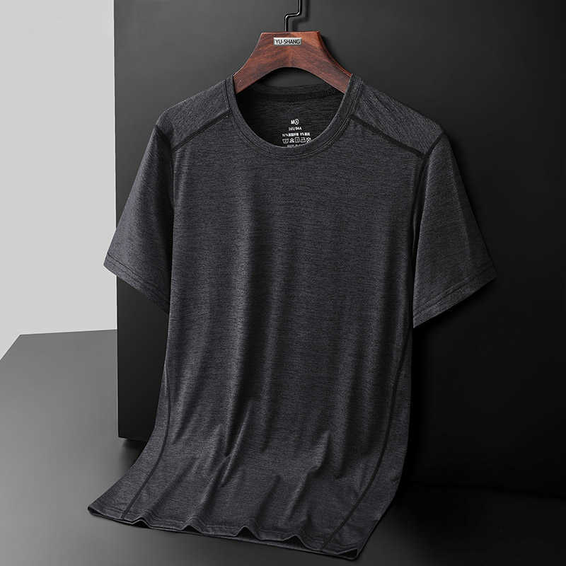 

2023 Spring And Autumn New Ice Silk Short Sleeve Men's Breathable Ice Cool T-shirt Plussense Top 3RG6Y, 2105 diamond blue
