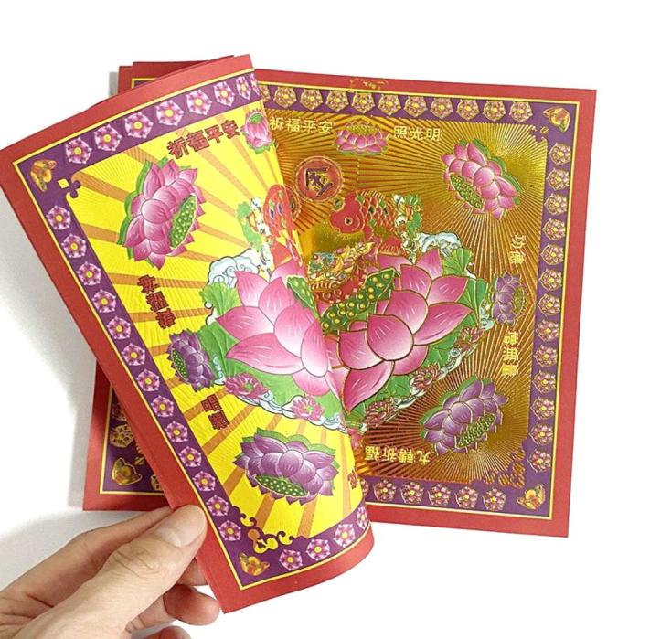 

80Pcs Lotus gold double sided Chinese Joss Incense Paper Ancestor MoneyJoss Paper Good LuckBless Offspring Sacrificial Supplies7470425