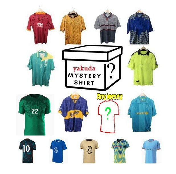 

10-22 Season Standard Football Top Mystery Box Soccer Jerseys perfect gift for fan All New With Tags Any club country or league in the world hand-picked at random, Mystery box soccer jersey