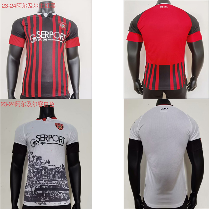 

22 23 24 Algiers Soccer Jerseys third 2024 2023 home away White Black away Men kids training Football Shirts