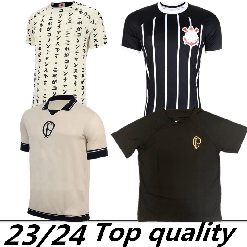 

2023 2024 PAULINHO soccer Jerseys Corinthian fourth kit YURI ALBERTO GUSTAVO GIULIANO GUEDES R.AUGUSTO FAGNER football 23 24 Corinth men women kids shirts