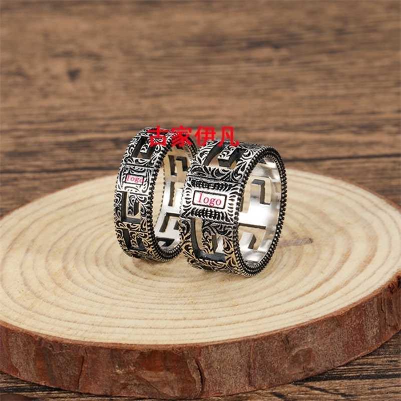 

designer jewelry bracelet necklace ring 925 Carved hollow square lovers' hand ring ins wide narrow