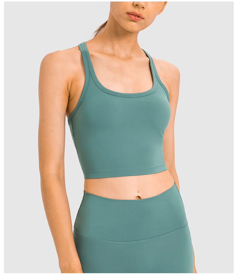 

Sport L-01 Vest Women Yoga i-back Bra Crop Top Bodycon Tank for Bras Girl High Elasticity Tank Racerback Vest Running Gym Lady, Beige