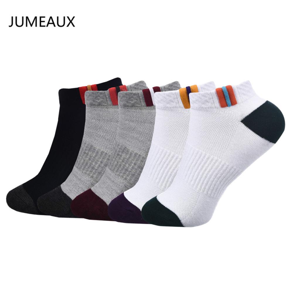 

Jumeaux Eu 35 45 High Quality Men Socks Cotton Bamboo Fiber Classic Breathable Mesh Mountain Socks Men 4 5 Pairs Set8953609, Beige