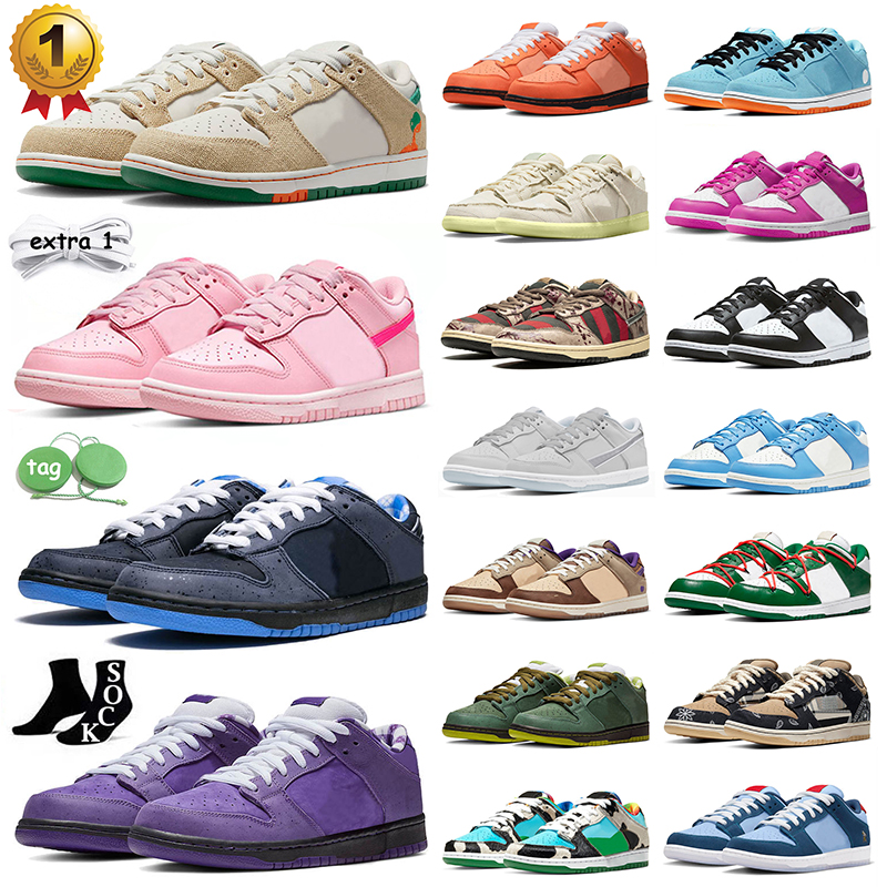 

dunkes low running shoes size 14 travis scotts jarritos pink lobster purple blue offs white unc panda chunky setsubun for mens women sb lows trainers sneakers outdoor, Beige