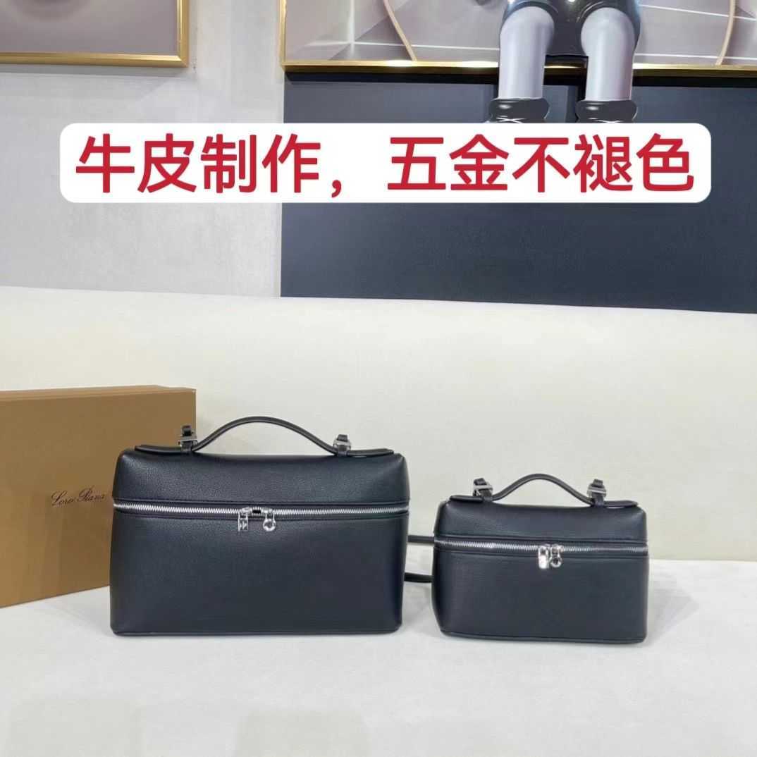 

bag loro piana Loro * lp bag L19 lunch box bag piana leather handbag minimalist casual commuting one shoulder crossbody makeup bag, Sky blue