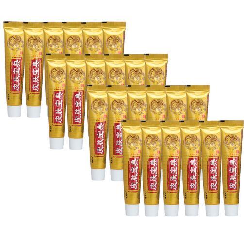 

Oil 25PIECE=15PIECE+10 gifts YIGANERJING PIFUBAODIAN Original Psoriasis Dermatitis Eczema Pruritus Skin Problems Cream