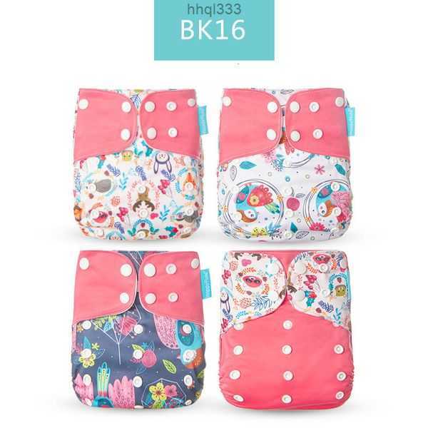 

C150 E72b Cloth Diapers Happyflute Fashion Style Baby Nappy 4pcsset Cover Waterproof Reusable 230203