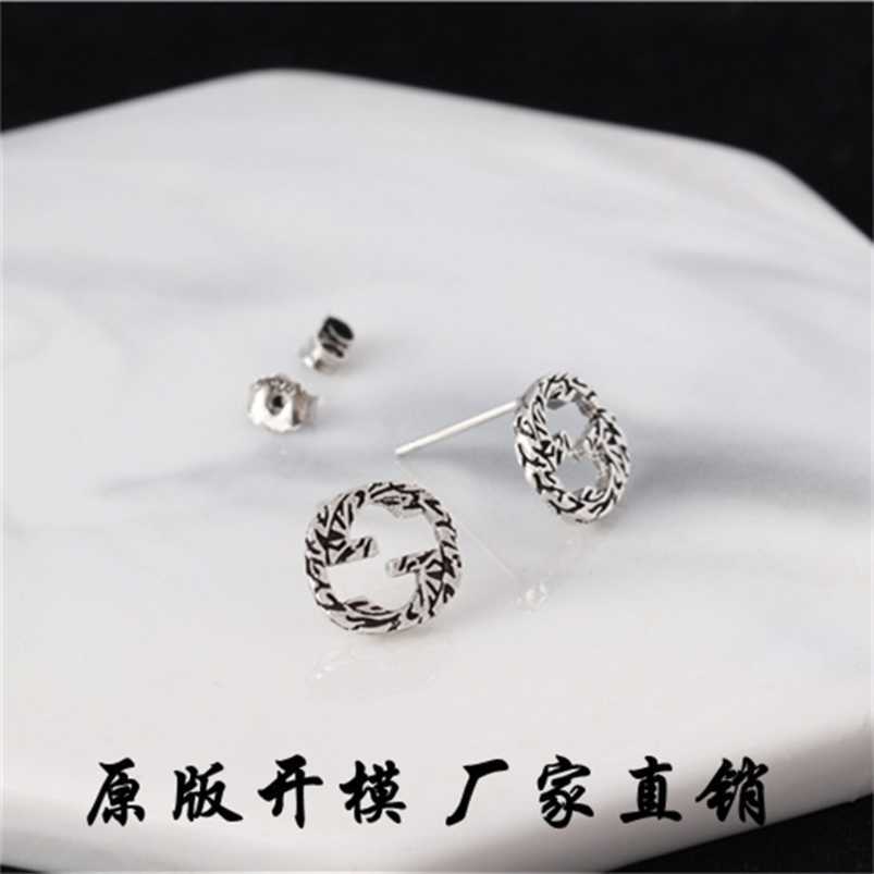 

2023 New designer jewelry bracelet necklace ring interlocking Earrings personalized hip hop for male female lovers pair of small earrings