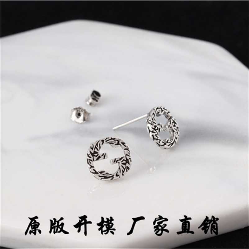 

designer jewelry bracelet necklace ring interlocking Earrings personalized hip hop for male female lovers pair of small earrings high quality