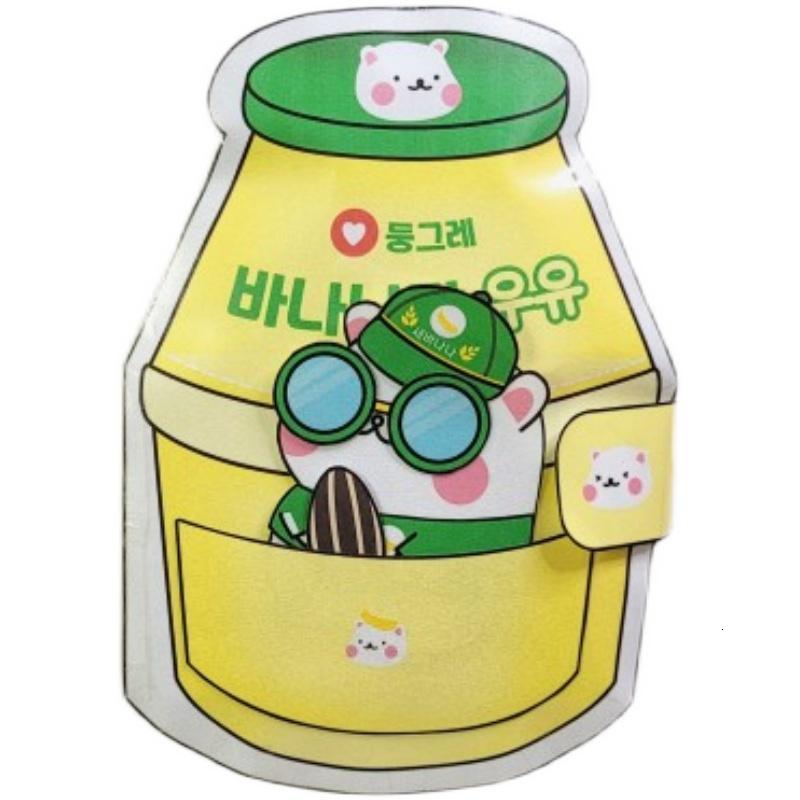 

Notepads Banana milk Squishy book Hamster Milk DIY Book handmade squishy 230531