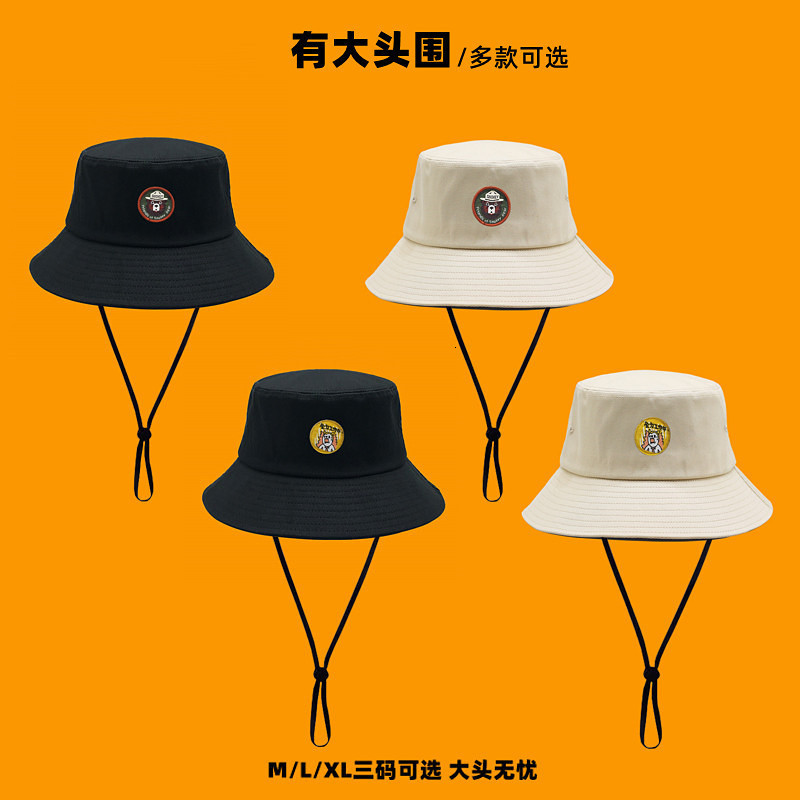 Chapeau de soleil de grande taille pour hommes et femmes, chapeau de pêcheur vierge, casquette Panama en pur coton, grande taille, chapeau seau 5
