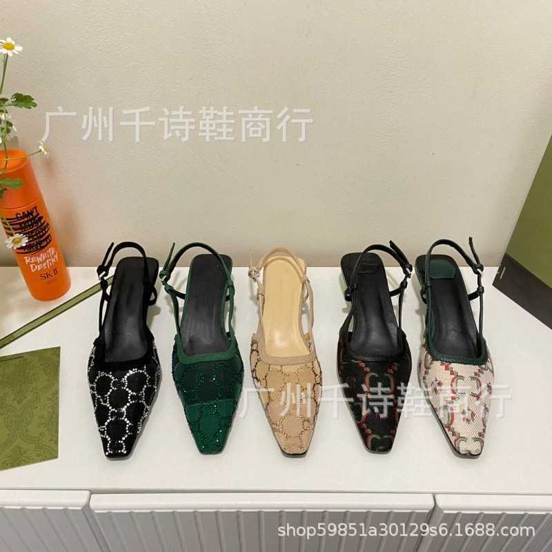 Dress Shoes High Version Of High Heels Women&#039;s Small Square Sandals Thin Heel Bao Head Short Heel Leather Printed Rhinestone French Women&#0-image-897964620