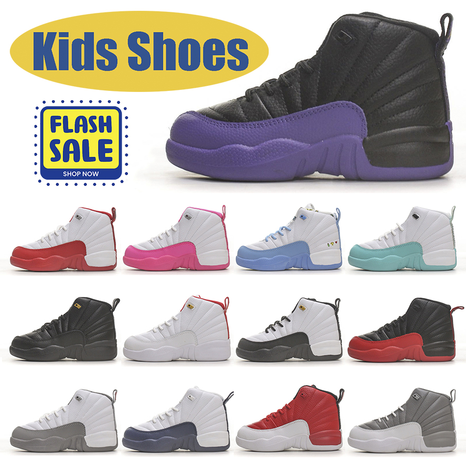Designer Kids Shoes Basketball Sneakers Toddler shoe Preschool Children Youth Athletic Outdoor big Boys little Girls Chaussures infantis Trainers 