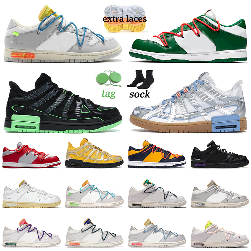 nike sb dunks low dunks off white 2022 Arrivée Skate Low Chaussures de course Fragment x University Blue Futura Red Hommes Femmes Baskets Baskets