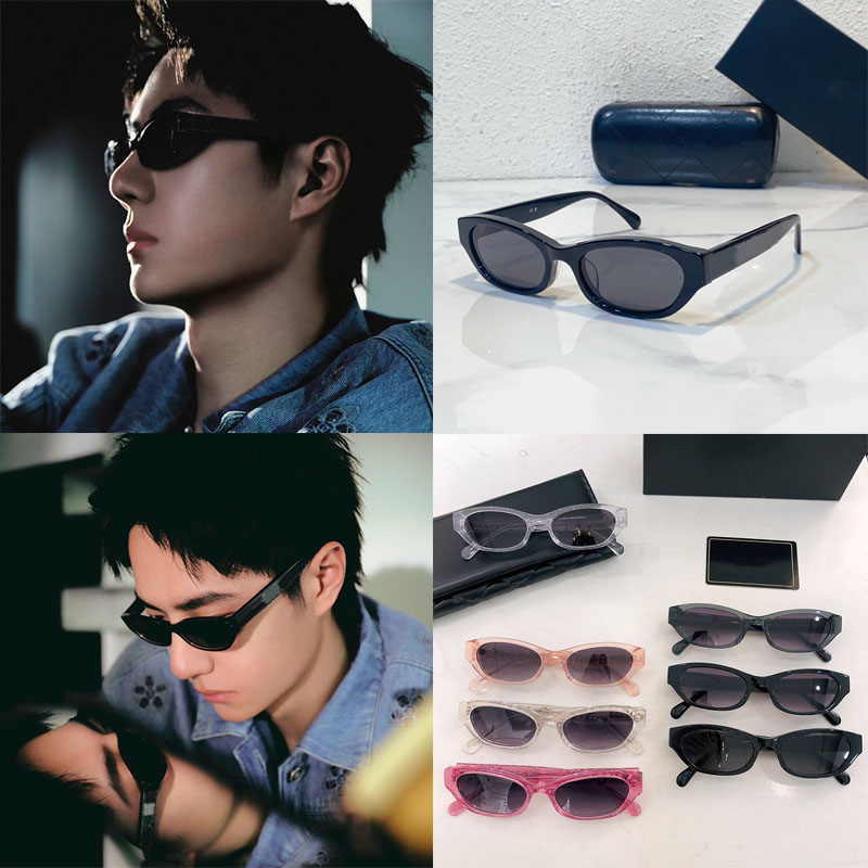 RECTANGLE SUNGLASSES luxurious men and women mirror legs adorned with letter symbols and small diamonds gradient color Lunettes 9134B Same style-image-927329879