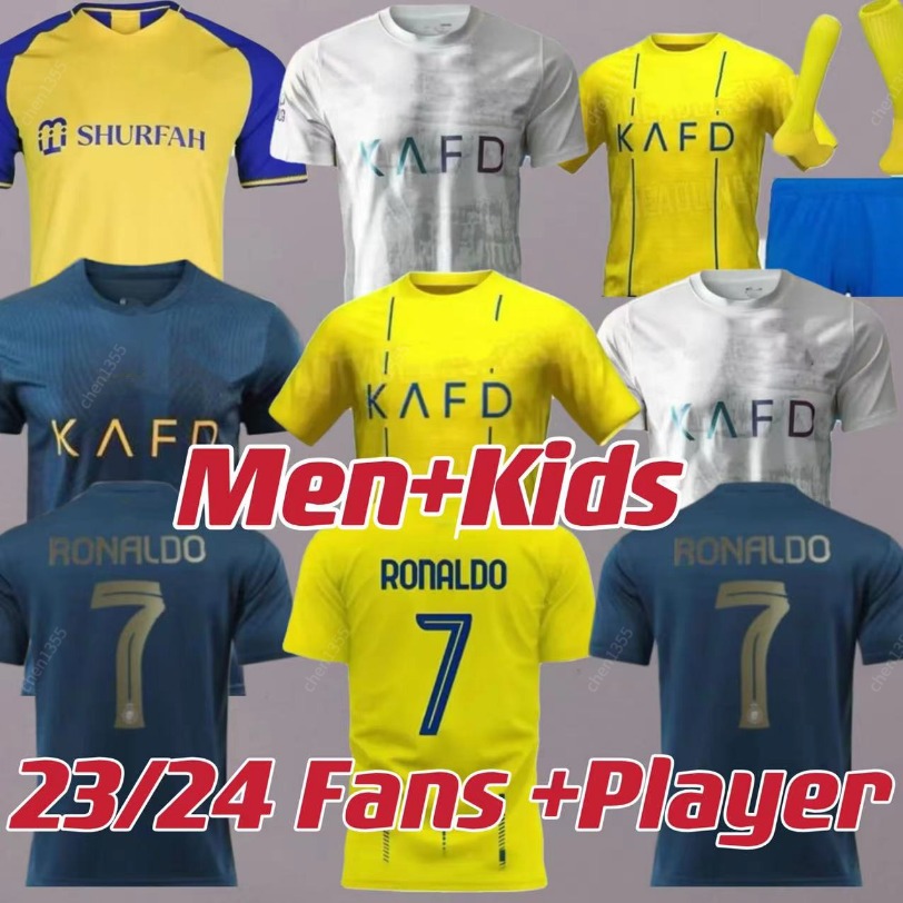 Al Nassr FC soccer Jerseys Ronaldo 2022 2023 2024 Home yellow away 22 23 24 CR7 Gonzalo Martinez Talisca Ghislain Konan Vincent Aboubakar men Football shirt Al-Nassr FC 