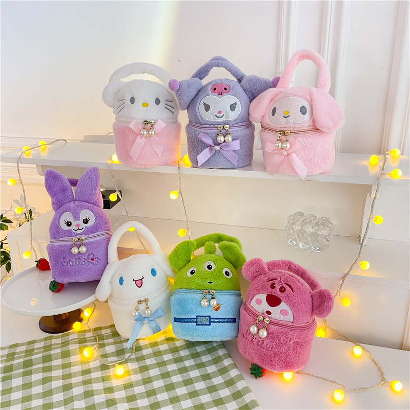 Valentine&#039;s Day New Cartoon Plush Toy Makeup Bag Beauty Website Popular Girl Cute Children&#039;s Doll Factory Wholesale Stock-image-656343290