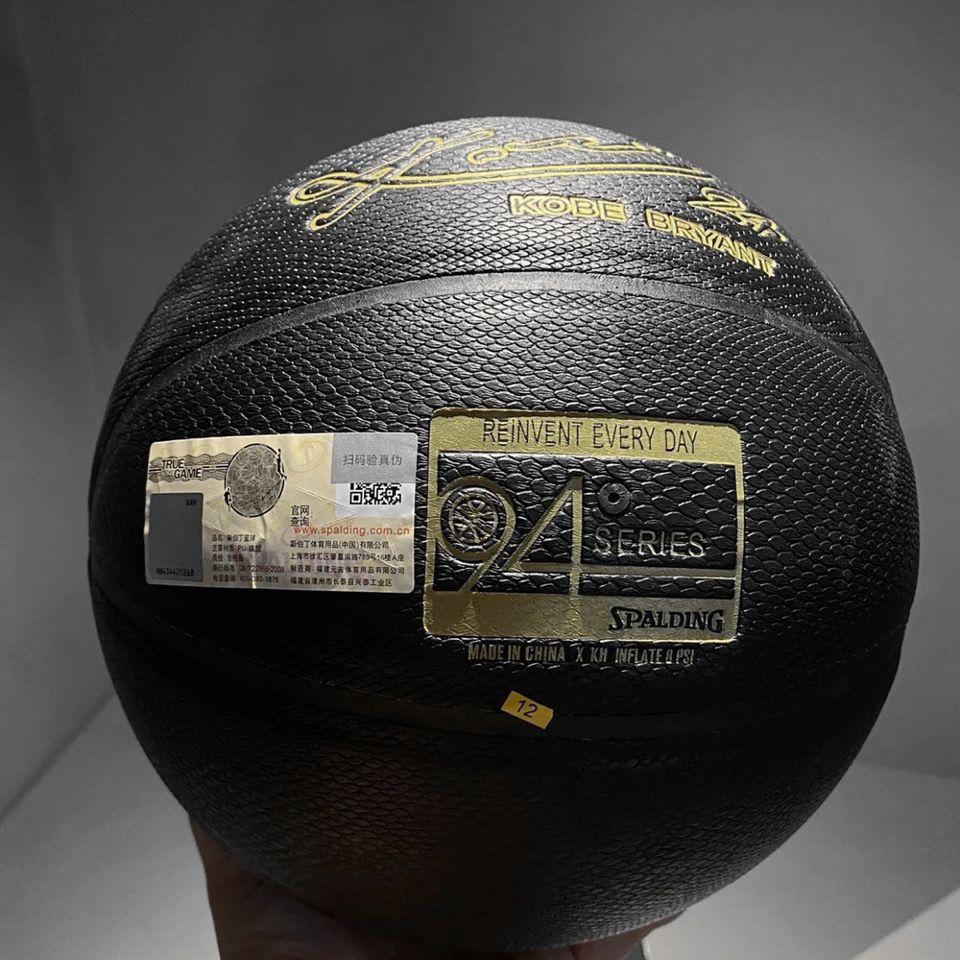 Spalding 24K Black Mamba Merch Basketball Ball Camouflage Commemorative Edition Wear Resistant Size 7 Graffiti yellow green trend indoor outdoor