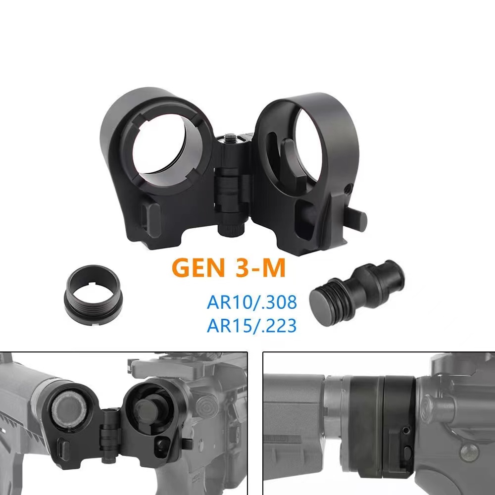 

Tactical Accessories Gen3-M AR Folding Stock Adapter Folding Ring Folding Nut Back Adapter For AR15 And AR10
