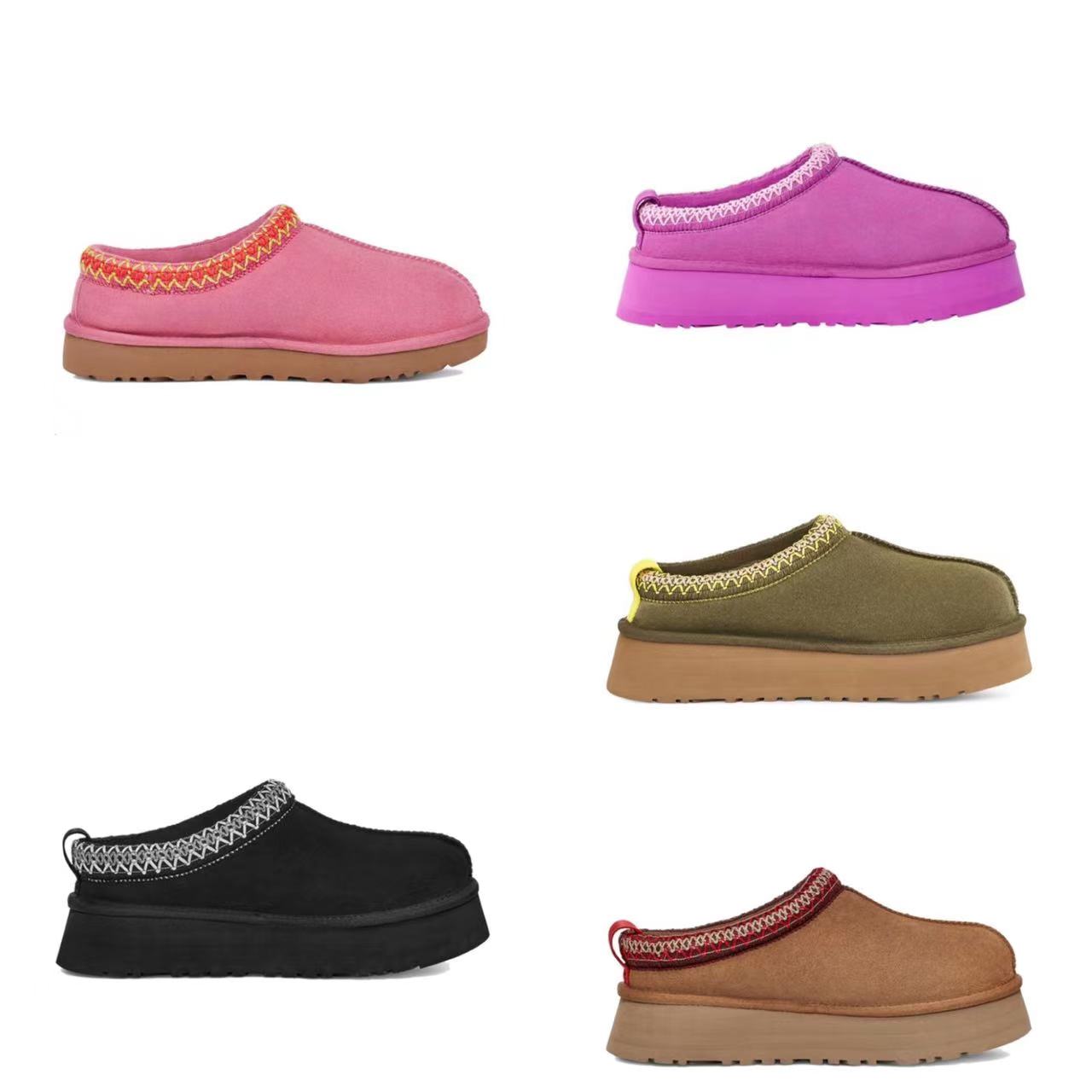 

U5854 classical Short Miniwomen 2022 Hot AUS snow boots keep warm boot man womens Plush casual warm boots Sheepskin Suede shoes