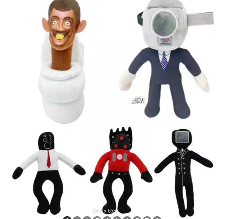 

5 styling 25-30 cm skibidi toilet plush spoof doll Children Birthday Gift Children's toy gift, Mixed send