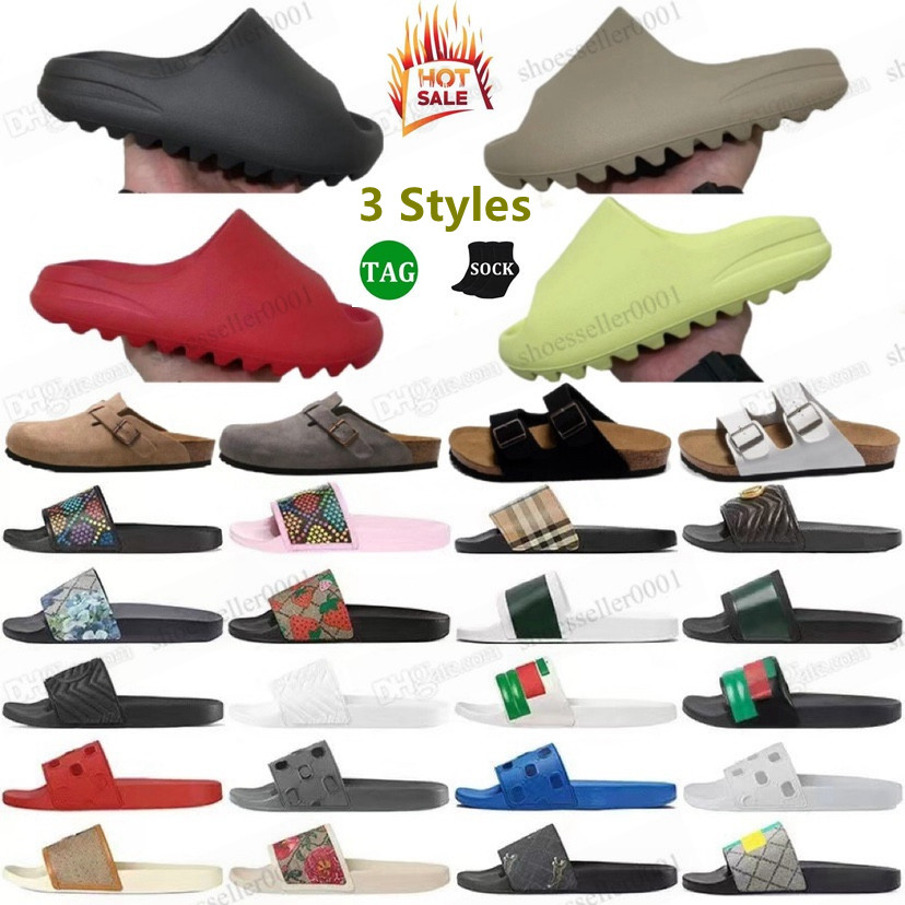 

Slippers Slides Clogs For Men Women Designer Sandals Soot Onyx Pure Black Bone Resin Desert Sand Earth Brown Clog Rubber Leather Guccis Beach Slipper Slide, 22