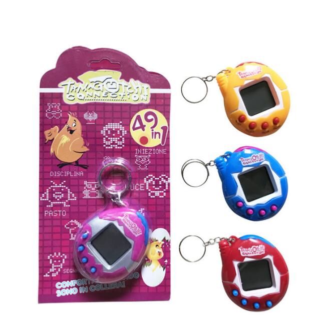 

635pcs 20CM octopus Anime Keychain rainbow Catalog Toy Anime Toys By sea