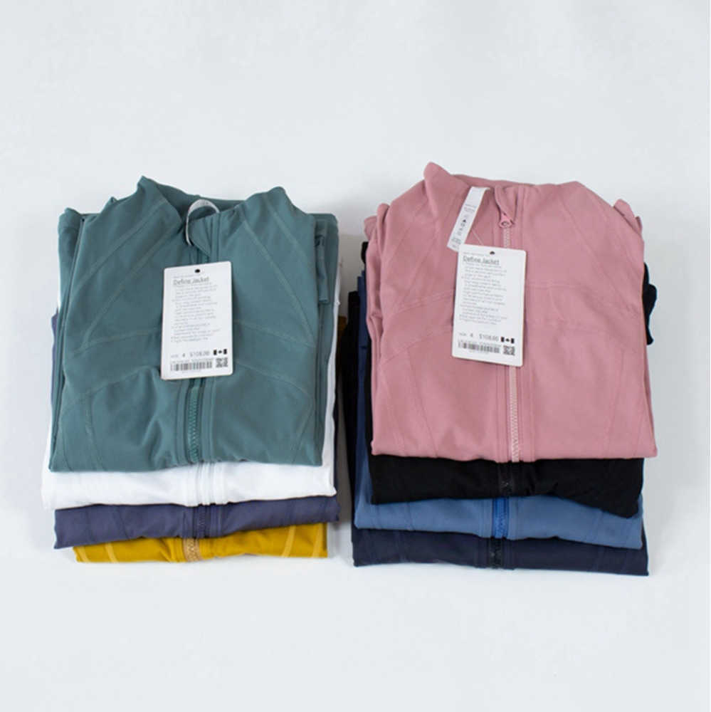 

lululemens Yoga Jacket Women Define Workout Sport Coat Fitness Quick Dry Activewear Top Solid Zip Up Sweatshirt Sportwear 2023 Hot Sell, Khaki