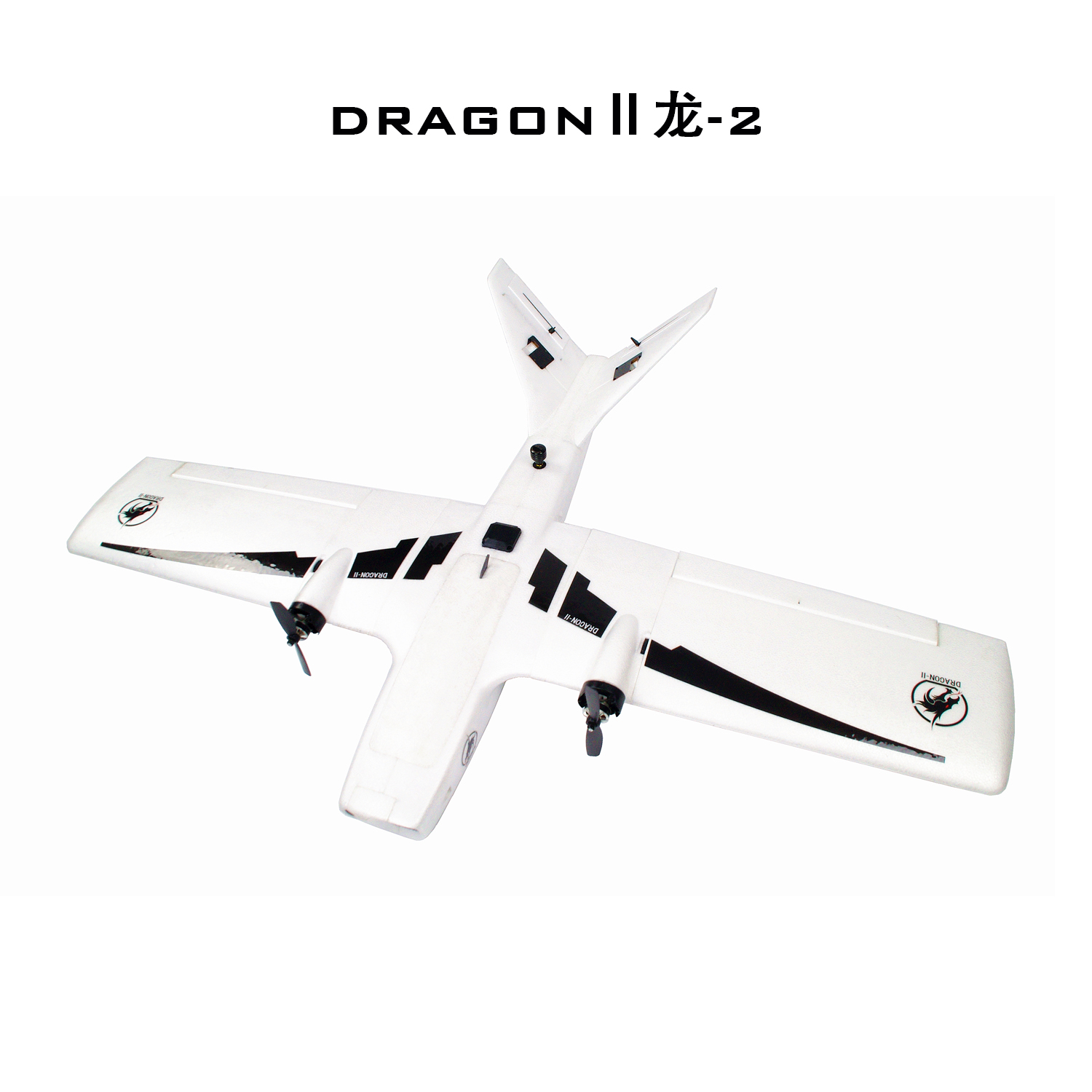 

Reptile Dragon II-1200 1200mm Wingspan EPP Dual Front Pull FPV Flying Wing RC Airplane With Power System - PNP Version