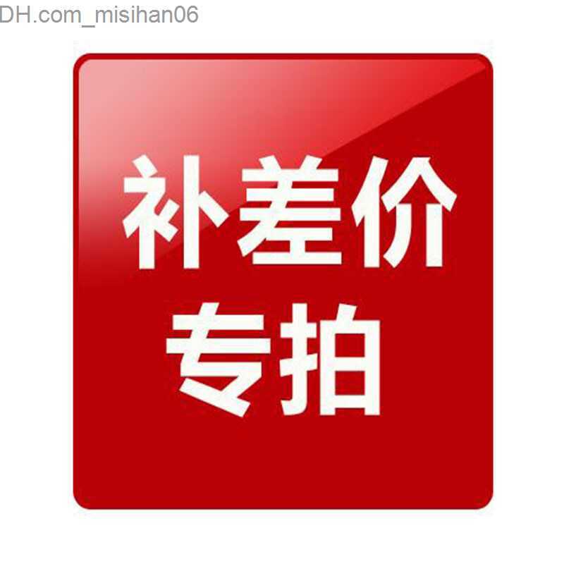 

Difference price, Freight, Shipping Fee, Payment for other product Z230703