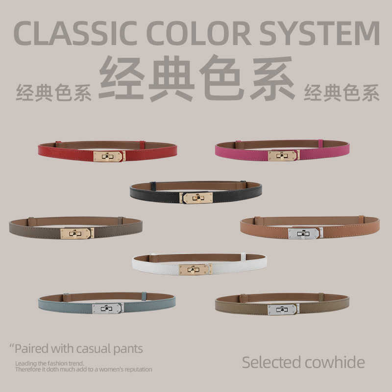 

Famous Designer Belts Luxury Leather Fashion Dress Decorated Kelly Belt Classic All-in-one Retro Waist Trim Women Slim Waistband Width 1.8cm, 7 gold buckle-caramel