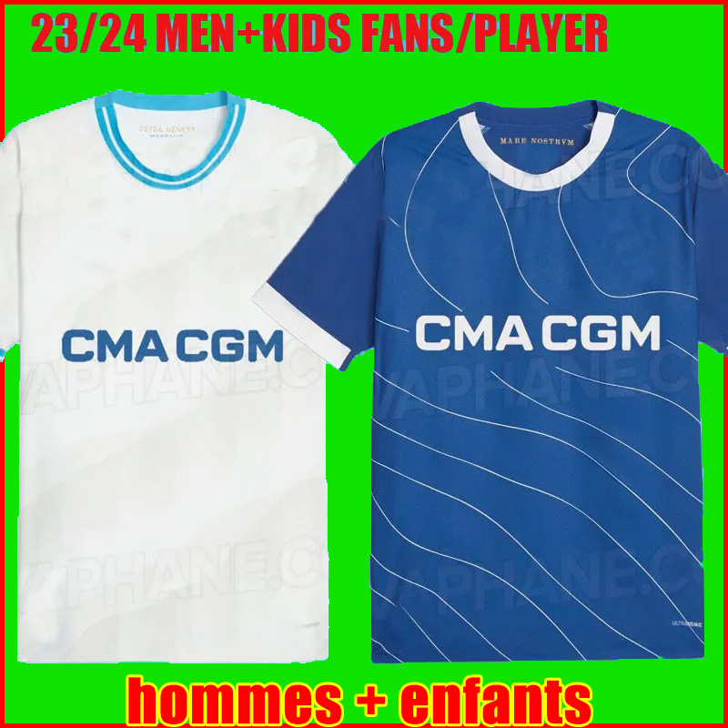 

23 24 marseilles soccer jerseys 2023 2024 ALEXIS PAYET CLAUSS GERSON GUENDOUZI MILIK UNDER DIENG maillot de foot football shirt men kids kit, 22/23 men fourth