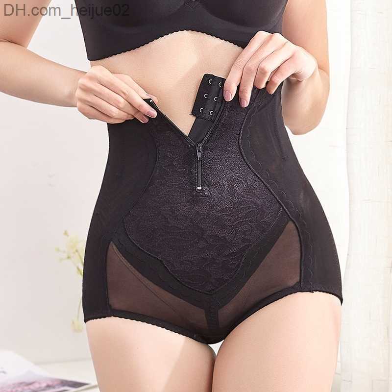 Waist Tummy Shaper Coloriented Women Control Panties Hip Lift Shapewear Sexy Lingerie Body Shaper Waist Zipper Buckle Easy Open Design L260610