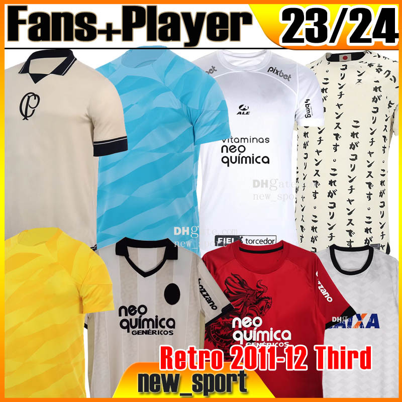 

S-5XL Corinthians 23 24 soccer Jerseys Roger Guedes WILLIAN GIL Socrates LUAN FAGNER LUCAS PITON GABRIEL 2023 2024 Fans Player CANTILLO RAMIRO Men kit Football Shirts, 22 23 third kit