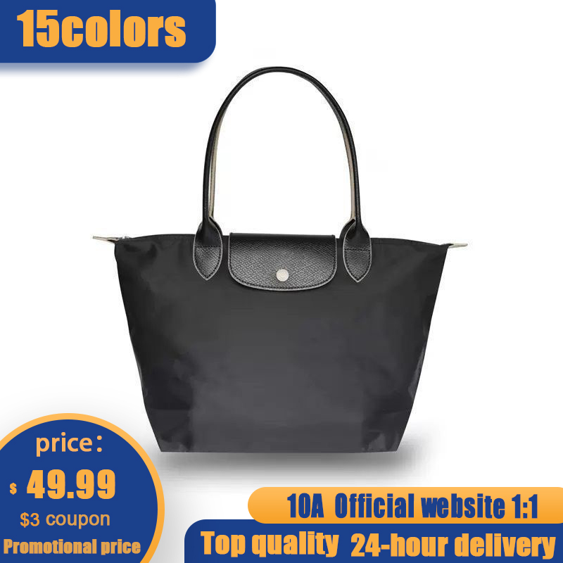 

Designer large tote bag large capacity totes weekend bag clutch Womens longchammp mens purse cross body nylon canvas handbags Toiletry Kits Shoulder bags Organizer, Brown