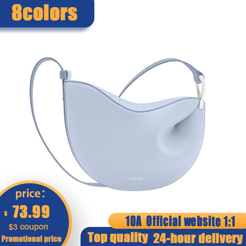 

Top quality sac Polene tonca hand bag Stuff Sacks Shoulder dumpling bag Womens polenes nano totes mens Designers cosmetic Evening bags clutch bags cowhide cross body, Brown