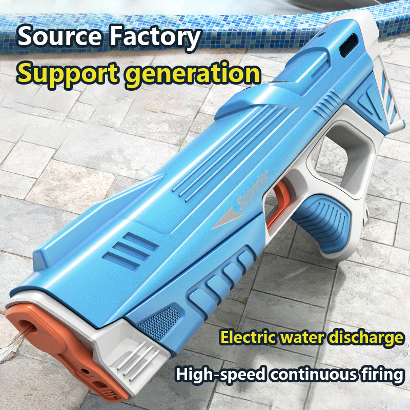 

Gun Toys Electric Water Gun Toys Full Automatic Summer Induction Water Absorbing High-Tech Burst Water Gun Beach Outdoor Water Fight Toys 230703