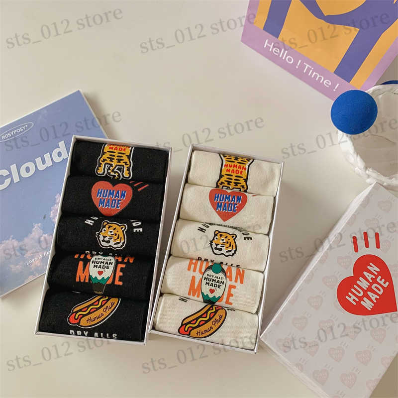 

Men's Socks 5 Pairs/Box Cotton Socks Men Women Skateboard dent Adult Socks Breathable Sweat Absorbing Anti Friction Human Made Ship Socks T230705, 1 box