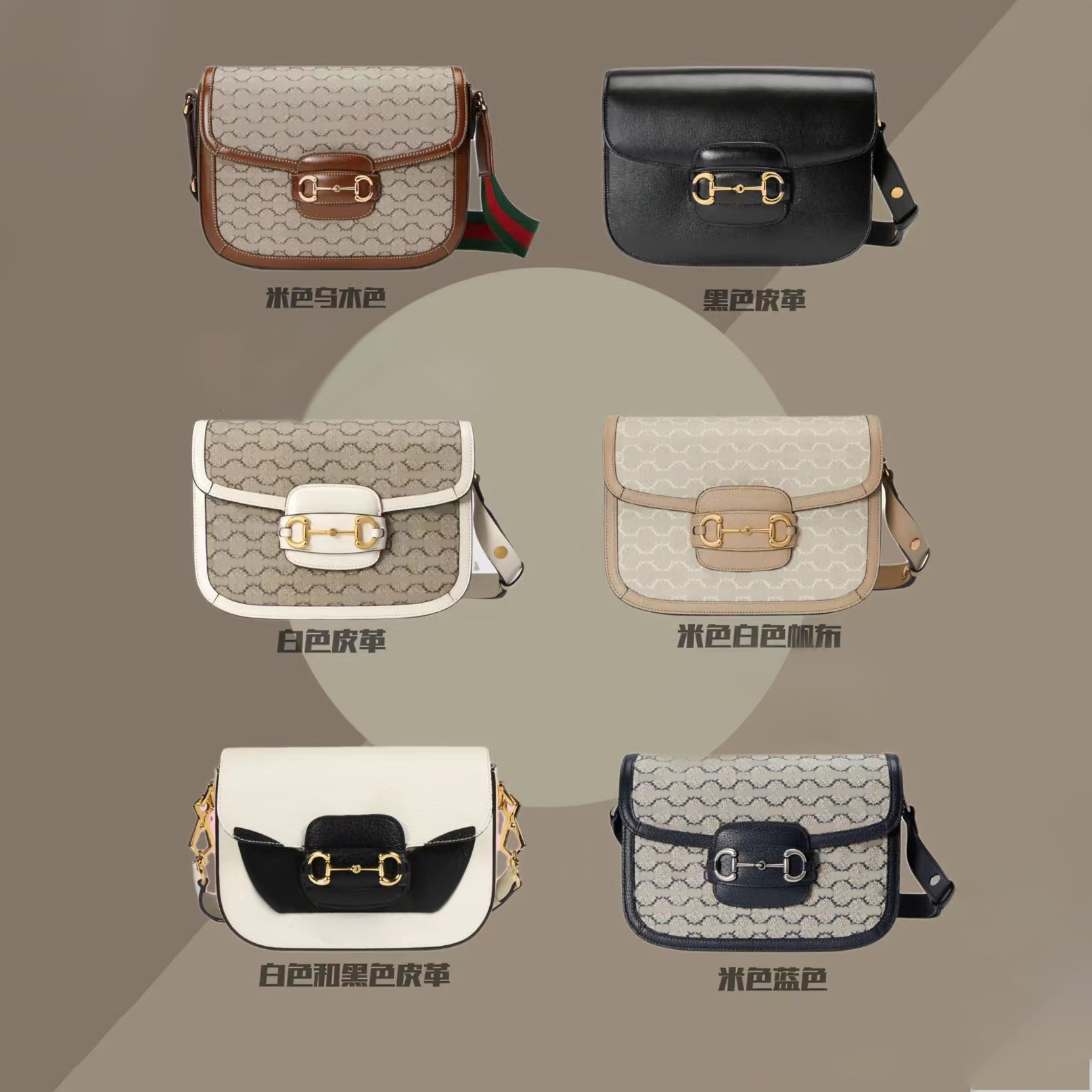 

Womens 602204 saddle Horsebit 1955 clutch bags mens fashion Cleo canvas handbags tote Messenger bags Luxurys designer Flip closure hobo hot Shoulder Cross body Bag, White