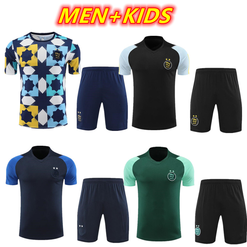 

2023 Algeria tracksuit MAHREZ Short sleeved shorts soccer Jerseys Algerie BOUNEDJAH Survetement foot FEGHOUL 23 24 Men Kids sportswear football training suit, Yellow