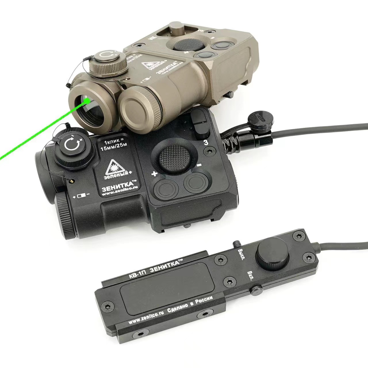 

Tactical Accessories PERST-4 All-metal CNC Green Laser Adjustable Laser Power Laser With IR Indicator