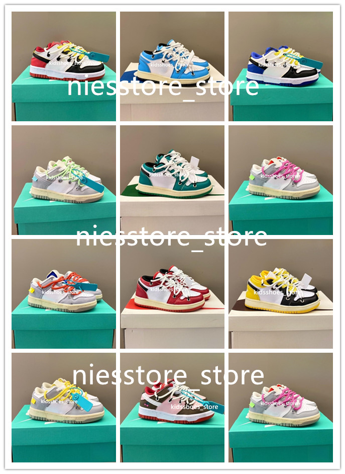 

2023 Kids Shoes For Boys Girls Black White Panda Chunky Athletic Outdoor Casual Fashion Sneakers Children Walk toddler Sports Trainers us6c-3y