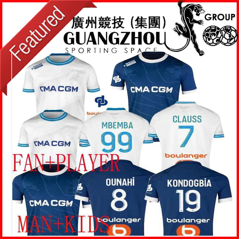 

23 24 maillot ALEXIS MarseilleS soccer jerseys home 30th white Anniversary Special 2023 PLAYER FAN GUENDOUZI PAYET CLAUSS football shirts men kids KIT Jul DP OUNAHI, Home player version 2
