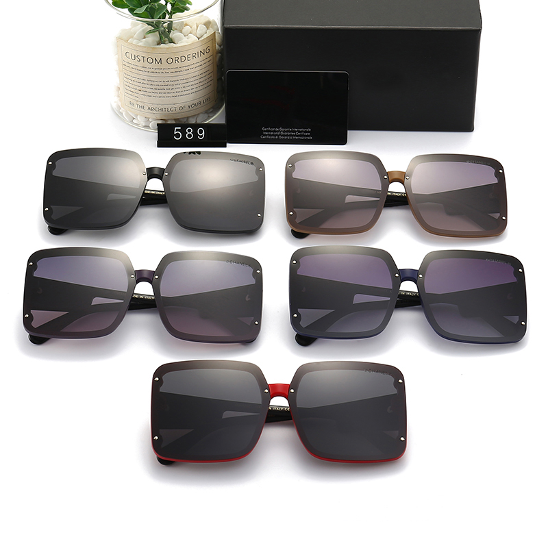 

new trend advanced sunglasses, thin face square frame Korean sunglasses UV protection 589