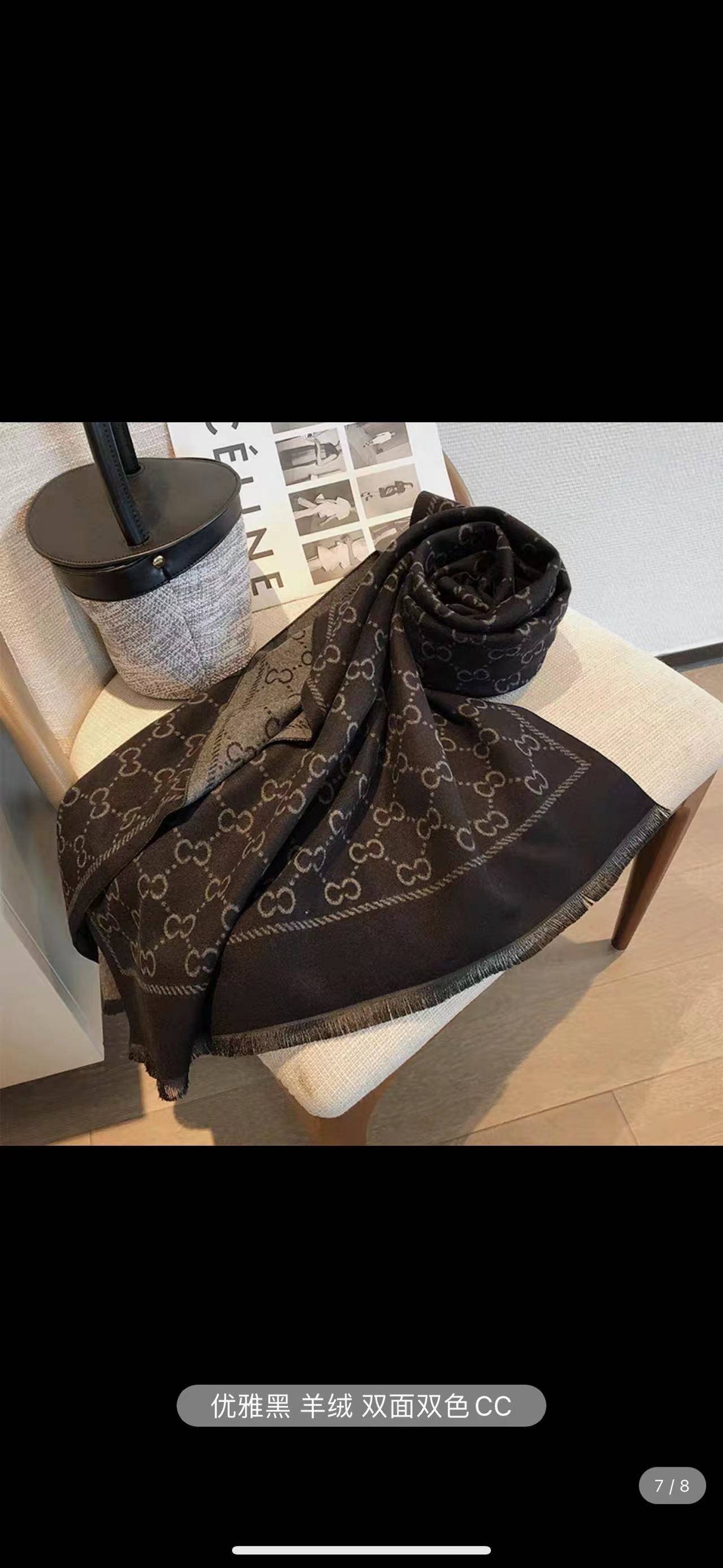 

Cashmere scarf fashion trend for men and women autumn and winter outdoor warm comfortable long shawl travel hot style