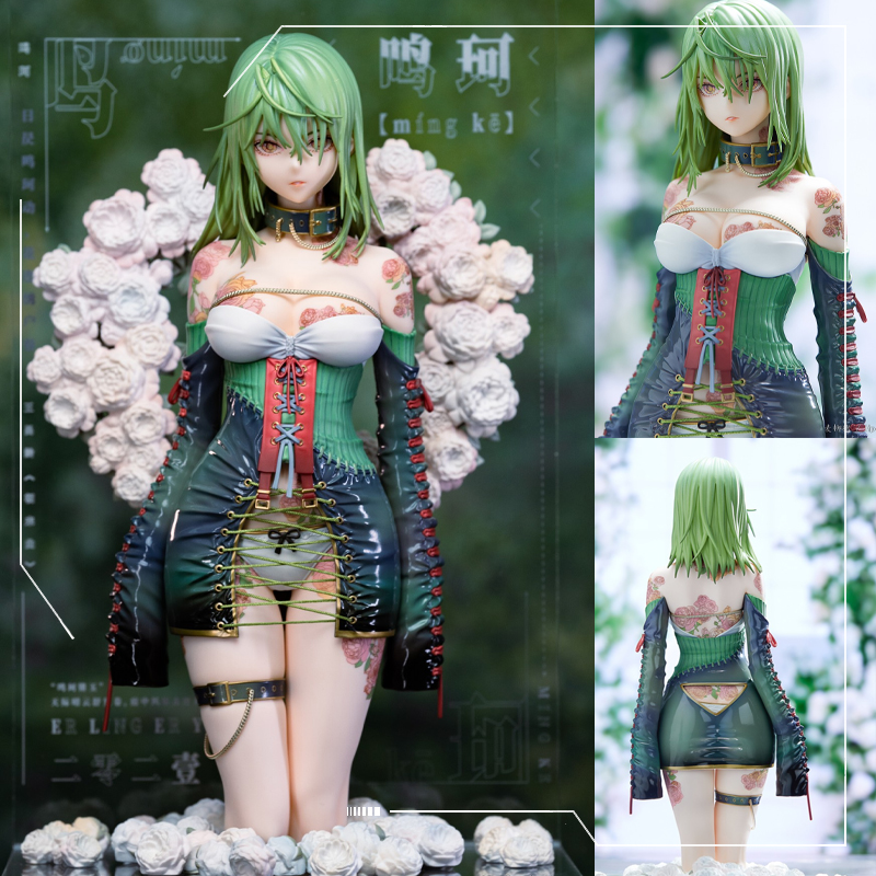 Movie Games 18CM llustration Revelation -Tuyi- Collaboration Yueji Ming 1/7 Anime Girls Action Figure PVC Statue Collection Model Toys Gifts-image-883874805